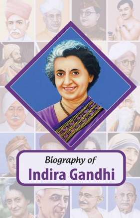 RGupta Ramesh Biography of Indira Gandhi English Medium